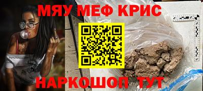 a pvp Краснодар