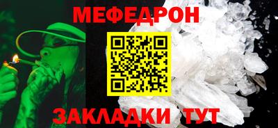 MDMA Premium VHQ Краснокаменск