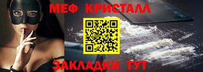 a pvp Краснодар