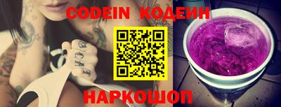 MDMA Premium VHQ Краснокаменск