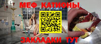 MDMA Premium VHQ Краснокаменск