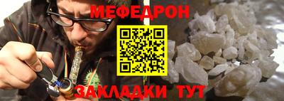 MDMA Premium VHQ Краснокаменск