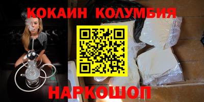 a pvp Краснодар