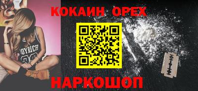 MDMA Premium VHQ Краснокаменск