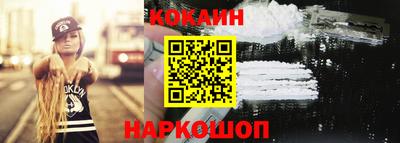 MDMA Premium VHQ Краснокаменск