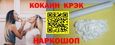 a pvp Краснодар