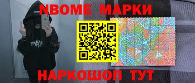 a pvp Краснодар