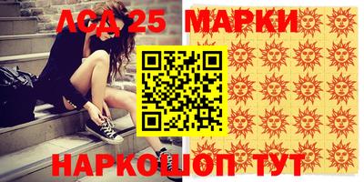 MDMA Premium VHQ Краснокаменск