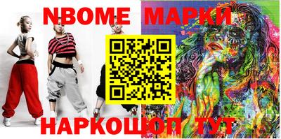 MDMA Premium VHQ Краснокаменск
