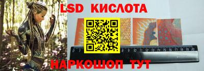 MDMA Premium VHQ Краснокаменск