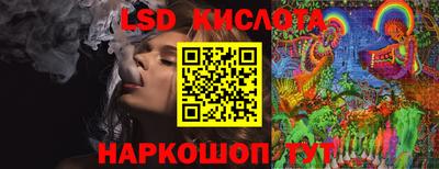 a pvp Краснодар