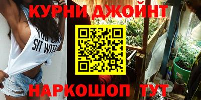 a pvp Краснодар