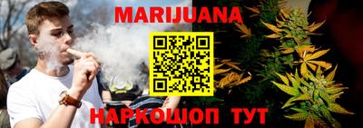 COCAINE Краснознаменск