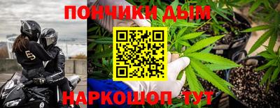 a pvp Краснодар