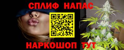 MDMA Premium VHQ Краснокаменск