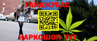 COCAINE Краснознаменск