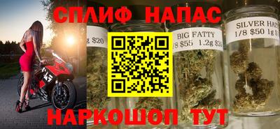 a pvp Краснодар