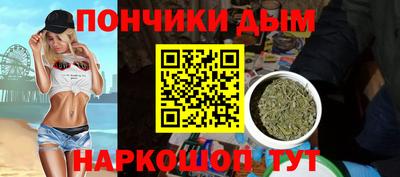 MDMA Premium VHQ Краснокаменск