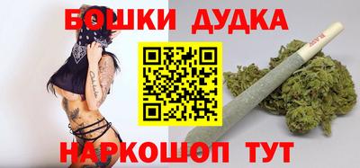 COCAINE Краснознаменск