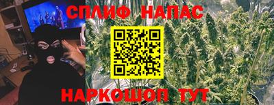 COCAINE Краснознаменск