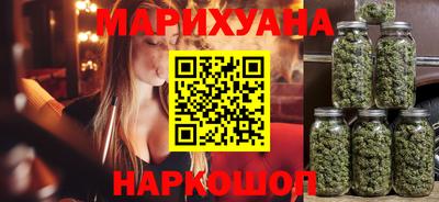 COCAINE Краснознаменск