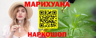 COCAINE Краснознаменск