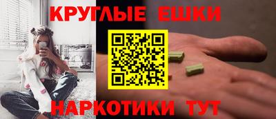 COCAINE Краснознаменск