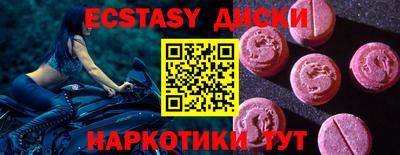 a pvp Краснодар