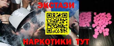 a pvp Краснодар