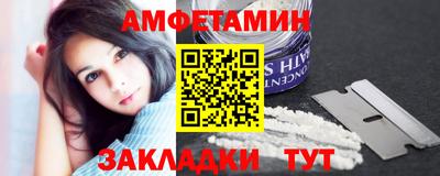 a pvp Краснодар