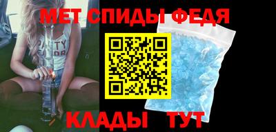 COCAINE Краснознаменск