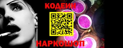 MDMA Premium VHQ Краснокаменск