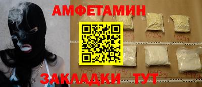 a pvp Краснодар
