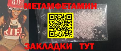 MDMA Premium VHQ Краснокаменск