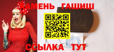 COCAINE Краснознаменск