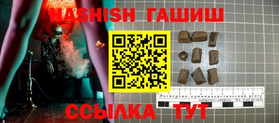 MDMA Premium VHQ Краснокаменск