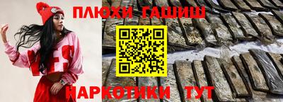 MDMA Premium VHQ Краснокаменск