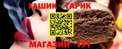 COCAINE Краснознаменск