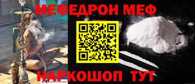 MDMA Premium VHQ Краснокаменск